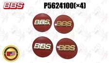Bouchons de centre de roue BBS OEM emblème rouge Φ56 P5624100 (×4) authentique
