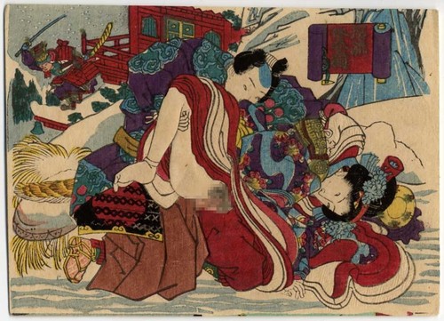 UW»Estampe japonaise