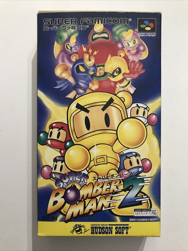 Super bomber man - 2,