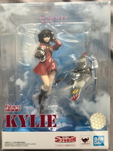 Tamashii nations figuarts zero - nations,