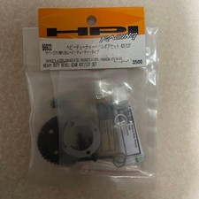 HPI Savage 86922 Heavy Duty