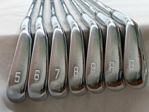 Set fer forgé - , 923