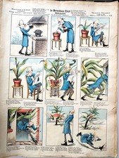 IMAGE PELLERIN SEIE AUX ARMES  N° 218 MERVEILLEUX ELIXIR FERTILISATEUR PAR P.D.Y