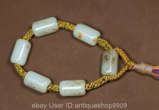 1.2" Aged Natural Hetian White