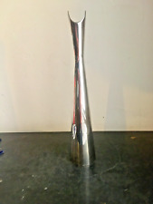 Christofle - Gallia Vase