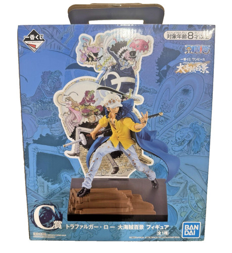 Ichibankuji one piece wt100 - piece,