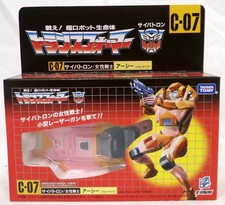 Transformers Missing Link C-07