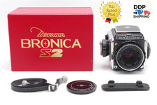 [ NEAR MINT w/box ] Zenza