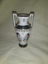 AMPHORE MOTIF JOSEPHINE