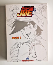 Ashita no Joe 2 -Round 1- DVD