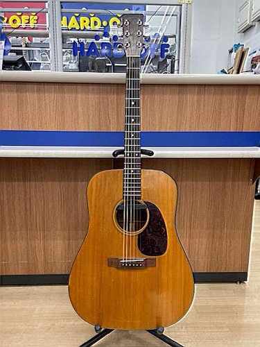 Martin acoustic guitar 05 - martin, guitar-05
