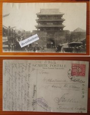CHINA postcard with JAPAN stamp Mukden 1912 Shenyang Manchuria