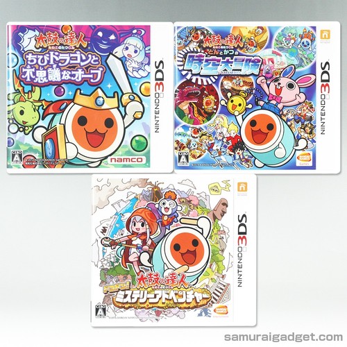 Taiko tatsujin dragon and - taiko,