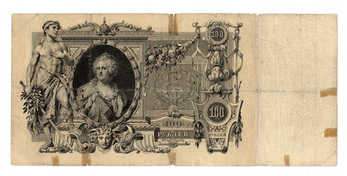Russie russia imperial - russia,