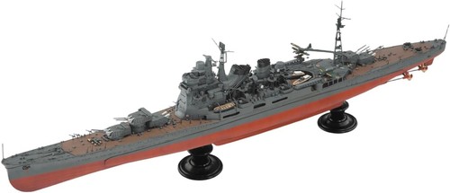 Aoshima 350 ijn heavy - 1/350,