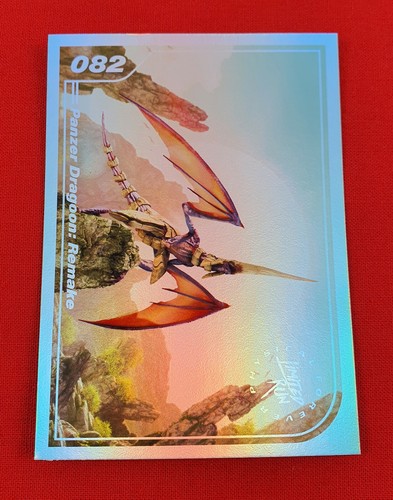 Trading card limited - limited, run