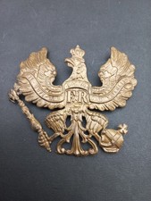 2153/MILI - Plaque de casque à pointe Prussien WW1- Lot n° 8