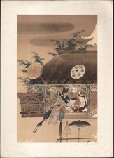 1920 Estampe japonaise