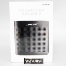 Enceinte Bluetooth couleur