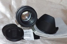 SWIRLY BOKEH objectif M42 58mm f2 HELIOS-44-2 bouchons, pare-soleil, housse TBE