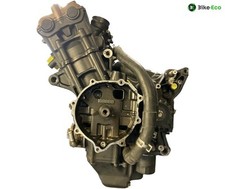 Moteur HONDA CBR 650 R