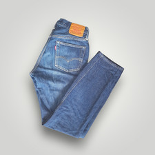 Levi 501z lvc - lvc, made