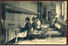 23 AUBUSSON - 5 cartes  Industrie TAPISSERIES  R L HAMOT  et DANTON