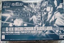 BANDAI HG 1/144 Licorne Gundam
