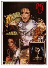 Michael jackson carte postale - michael,