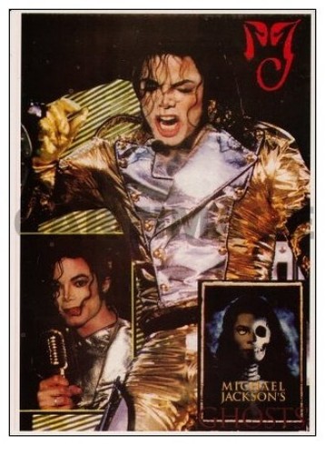 Michael jackson carte postale - carte,