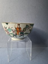 Bol Chinois Ancien Signé aux 4 caractères