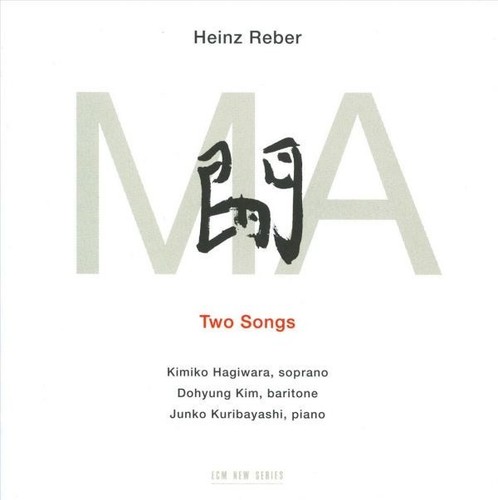 Heinz reber - reber, songs)