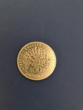 Pièce de 100 Francs en argent Panthéon de 1982