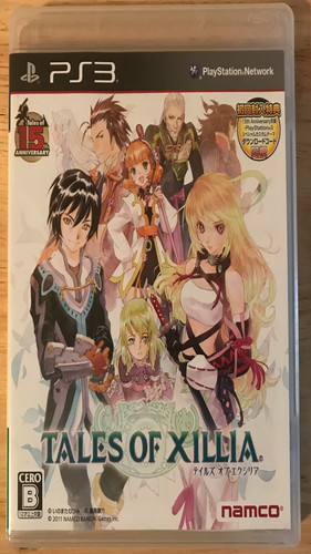 Tales xillia ps3 - of,