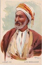 CARTE POSTALE MUSCULOSINE BYLA / ILLUSTRATEUR LESSIEUX / PALESTINE