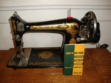 1925  SINGER SEWING MACHINE