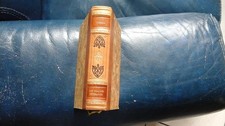 DICKENS LES GRANDES ESPERANCES