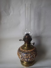 GIEN ANCIENNE LAMPE A PETROLE /MODEL RENAISSANCE