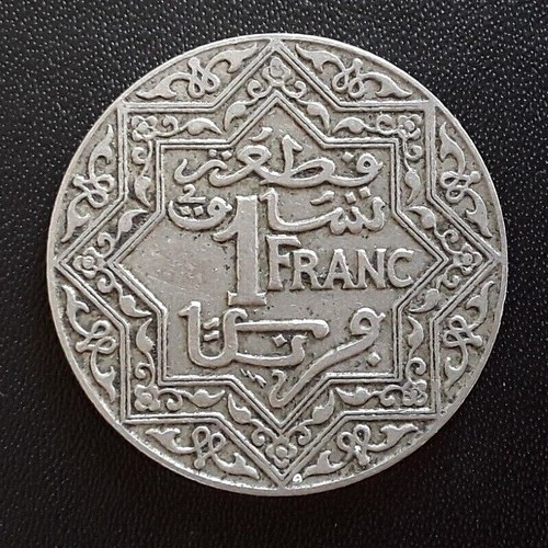 Maroc franc empire - maroc, 1