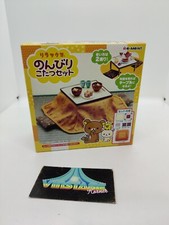 Re-ment Rilakkuma Nonbiri