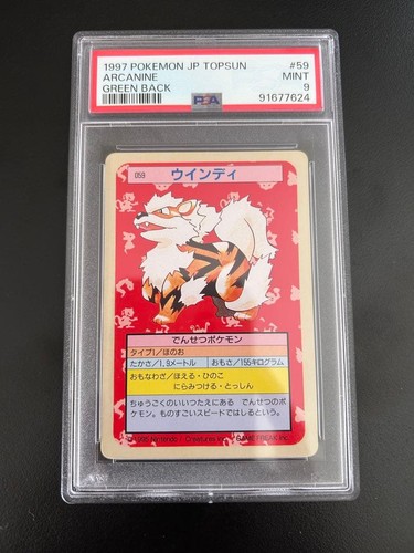 Carte pokemon psa - carte,
