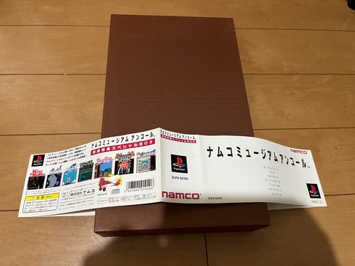 Namco museum vol 4 5 - namco, vol.1,2,3,4,5,enc