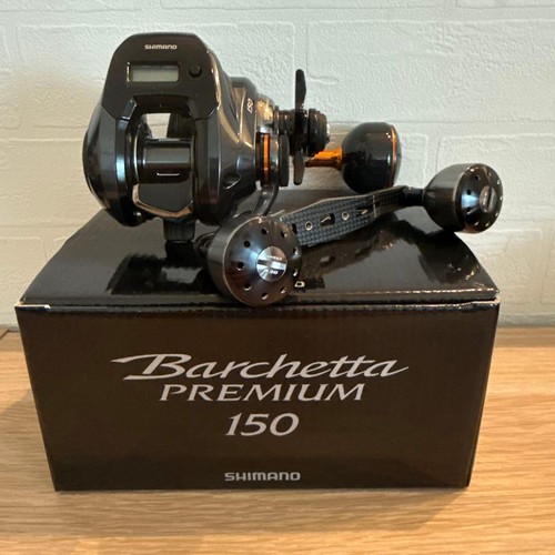 Shimano barchetta premium 150 - premium,