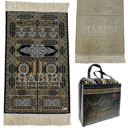 Premium noir kaaba porte - noir,