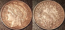 France - IIIème République - 1 franc Cérès 1872 A, Paris TTB+ !!! F.216/5