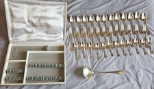 Ménagère 37 pièces ERCUIS "