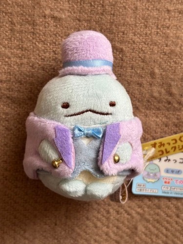 Peluche sumikko gurashi tenori - peluche,