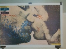 AUTHENTIQUE AFFICHE ANCIENNE DE CINEMA - VERSION RUSSE "UN HOMME ET UNE FEMME".