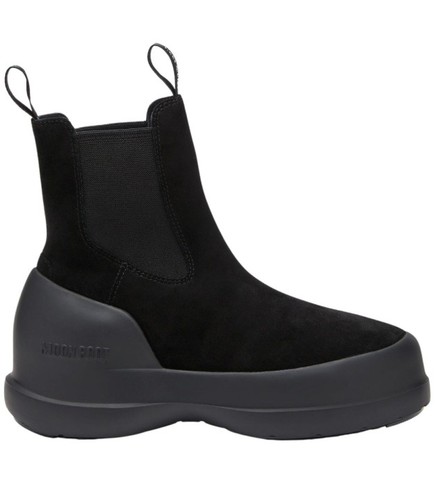 Moon boot luna suede - moon,