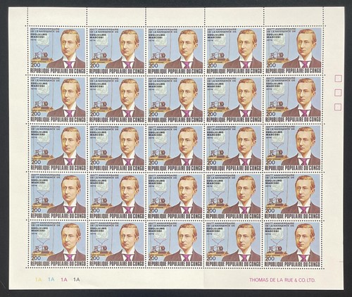 Congo 1975 203 - congo, yt